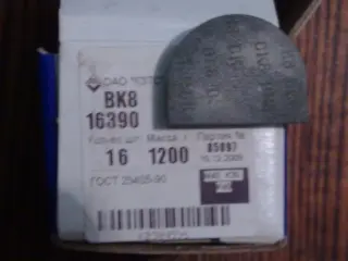 пластина 16390 вк8