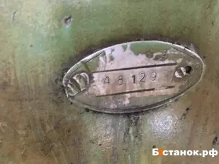 Зубозаостряющий станок кн50 48129