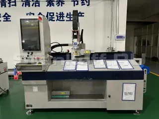 Высокоскоростной лазерный труборез LPC80-B4-CF6000/1500 Raycus