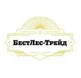 БестЛес-Трейд