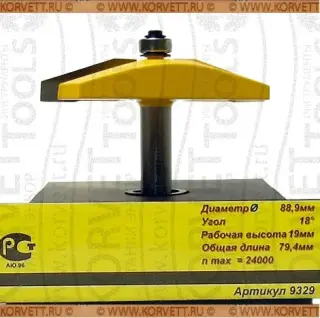 9329. Фреза фигирейная горизонтальная н\п D89х19,Х12