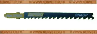 27002. Пилка для лобзика T144D, 74мм  Энкор #27107