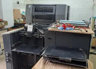Офсетная печатная машина Heidelberg SM 52-2P