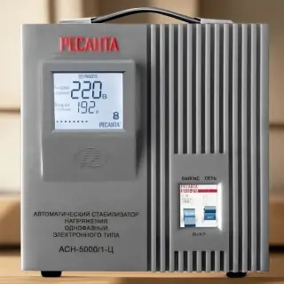 Инвертор Энергия Энергия ИБП Pro 5000
