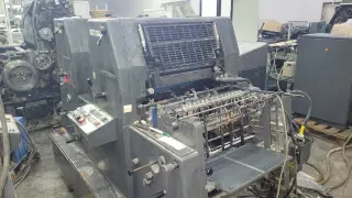 Запчасти на Heidelberg GTO-Z 52, GTO 52-2
