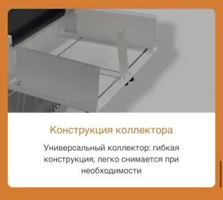 Принтер промышленный KS300(А3) – 29,7 см