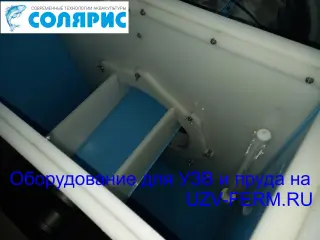 Барабанный фильтр «Солярис-685П» на 50 м/час