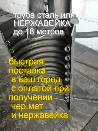 водонагреватели бассейна купели змеевики нержавейка толстостенная