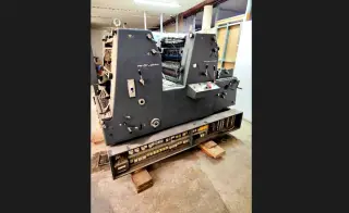 Машина офсетная Heidelberg gtoz 52-2