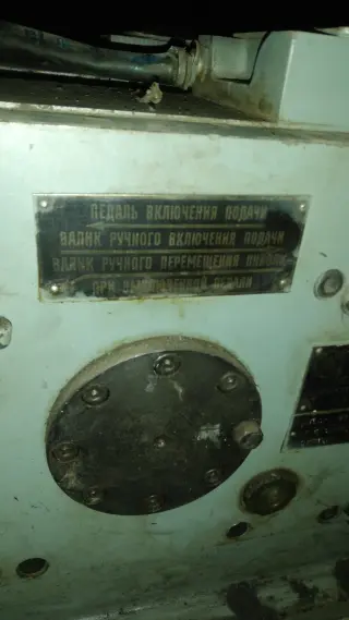 головки силовые у1403 и у1 4035