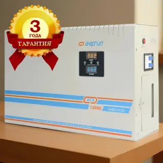 Стабилизатор напряжения Voltek Voltek IS-12000