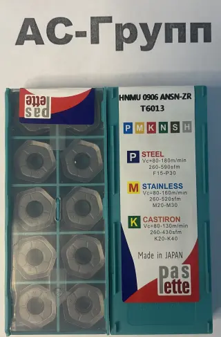 Пластина фрезерная HNMU 0906 ANSN-ZR T6013