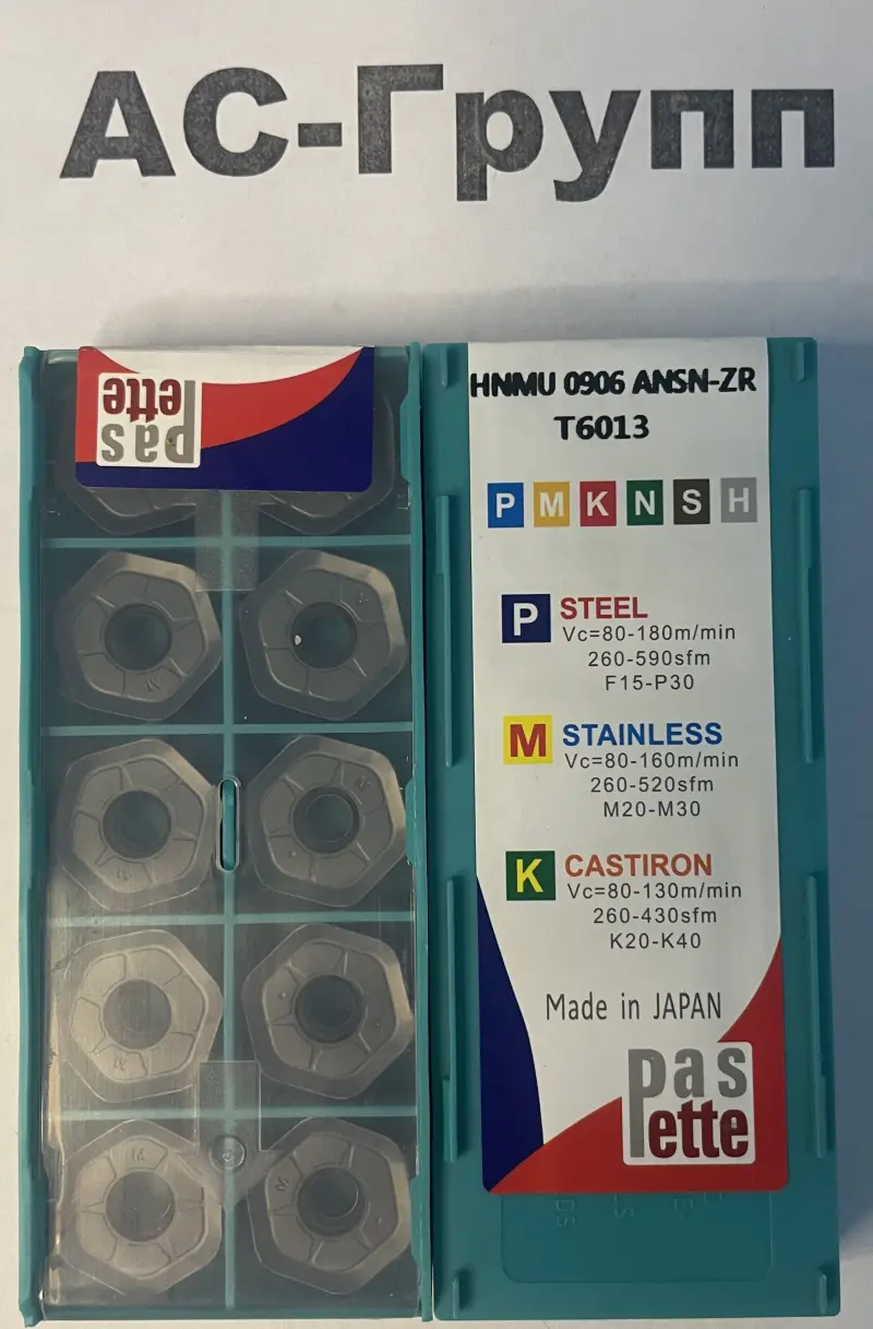 Пластина фрезерная HNMU 0906 ANSN-ZR T6013