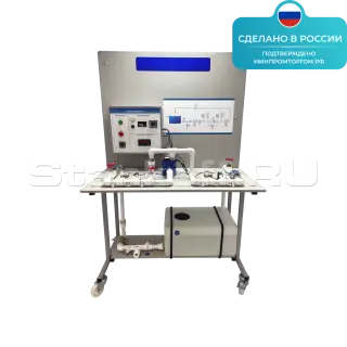 Лабораторная установка «Центробежный насос» ST0299