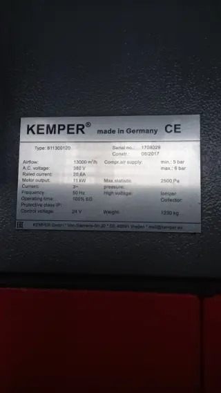 Kemper система вытяжки и фильтрации