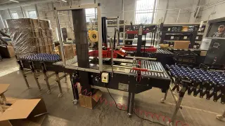 Заклейщик короба скотчем SP-502D