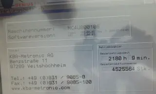 Офсетная печатная машина KBA Genius 52 UV