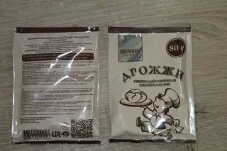Фасовка, упаковка, переупаковка