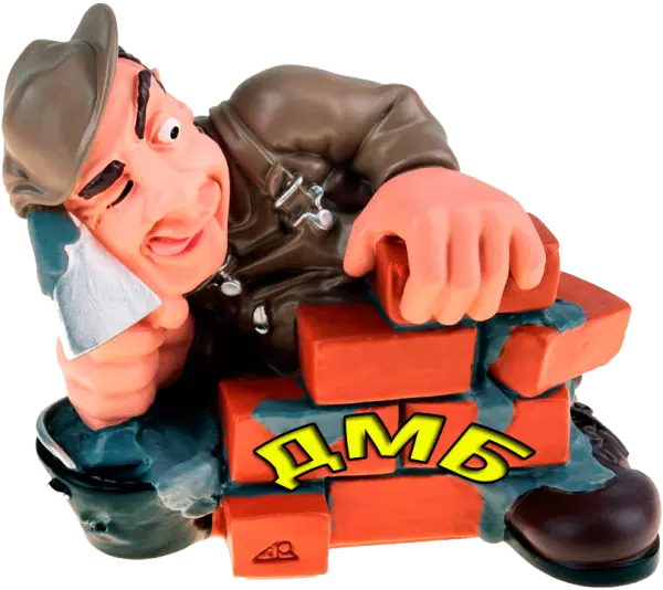 ооо «ДМБ»