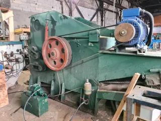 Дробилка BX217