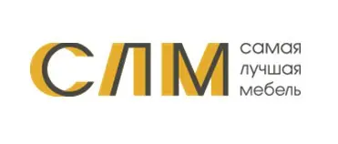 СЛМ – мебель на заказ