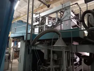 ОФСЕТНАЯ РОЛЕВАЯ МАШИНА Lithoman II (1+1)