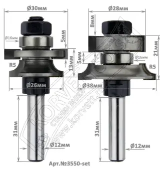 3550-setal Набор фрез для изготовления вагонки D38 R5 Х8