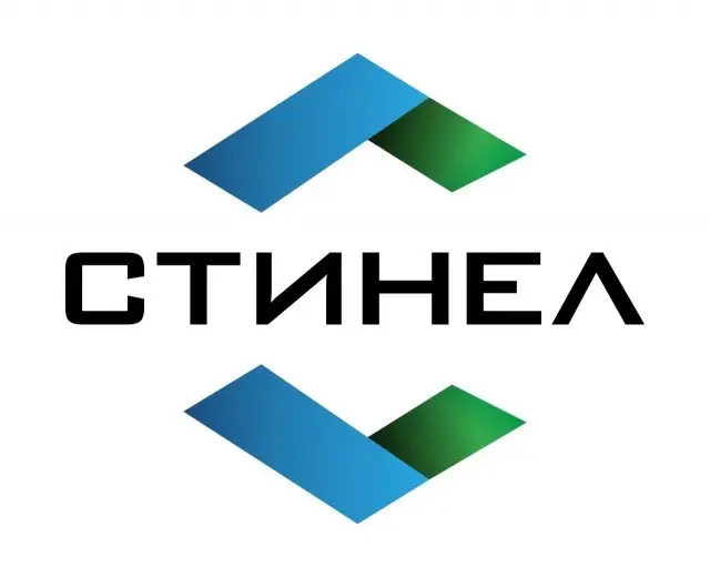 Interthane 990 Полиуретановое финишное покрытие