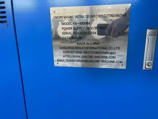 Станок Unicore-400