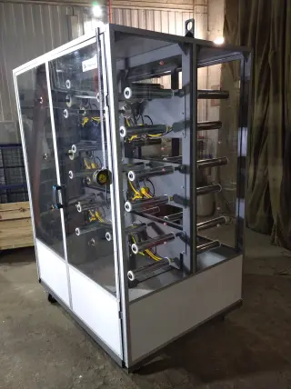 Шпулярник закрытый