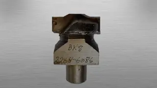 Фреза пазовая 2259-6086 ц/х 22х8, см. описание