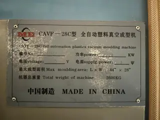 Оборудование для вакуумной формовки Cavf-28c