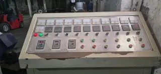 Гранулятор двухкаскадный 140/120