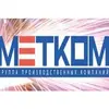 metkom