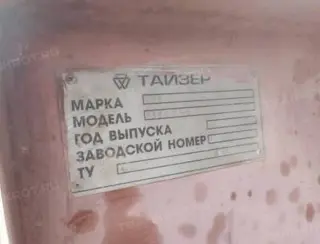 Сваевдавливающее оборудование СВ0-750-16-1-0-01