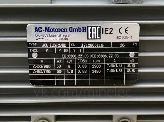 Электродвигатель AC-Motoren GmbH, тип ACA 112M-2/HE, 4 кВт, 2900 об/мин (4квт 3000 оборотов в минуту)