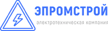 ООО «Эпромстрой»