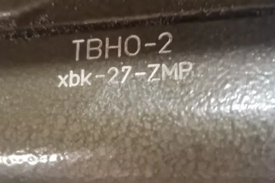 Прилад нічного спостереження ТВНО-2