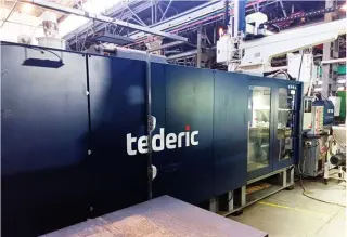 Термопластавтомат DT700