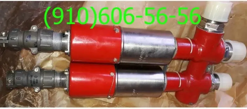 Блок клапанов 781100, эл-магниты 94ДН