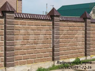 Вибропресс для блоков с колотой фактурной поверхностью