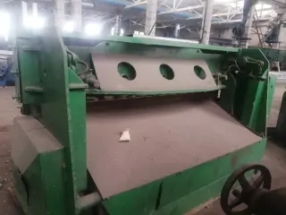 Гильотина 2000х2,5мм