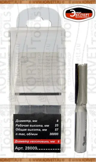 28009. Фреза пазовая прямая D8 h25 Х8 по ДСП