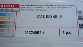 Державка ARNO A32S DSKNR 12 под сменные пластины