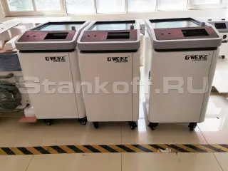 Оптоволоконный лазерный станок 3 в 1 для сварки, чистки и резки металла LCW-1500/Raycus