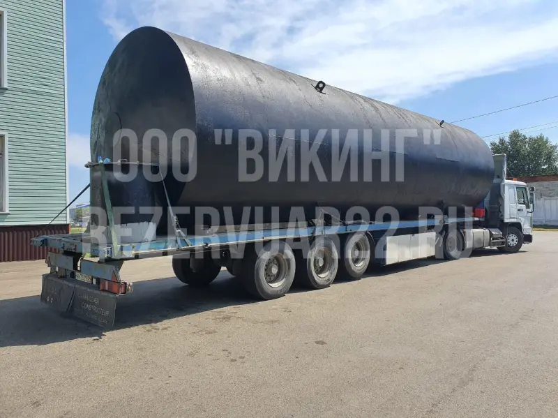 Резервуар горизонтальный РГС 100м3