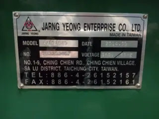станок продольного точения JY-1525
