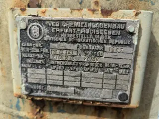 Реактор нержавеющая сталь. Объем 0.33 м3