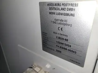 Фальцмашина HEIDELBERG Stahlfolder KD82, 6 кассет+4 кассеты+4 кассетты