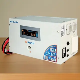 Инвертор Энергия Энергия ИБП Pro 1500